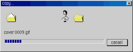 A window of Windows that copies a GIF