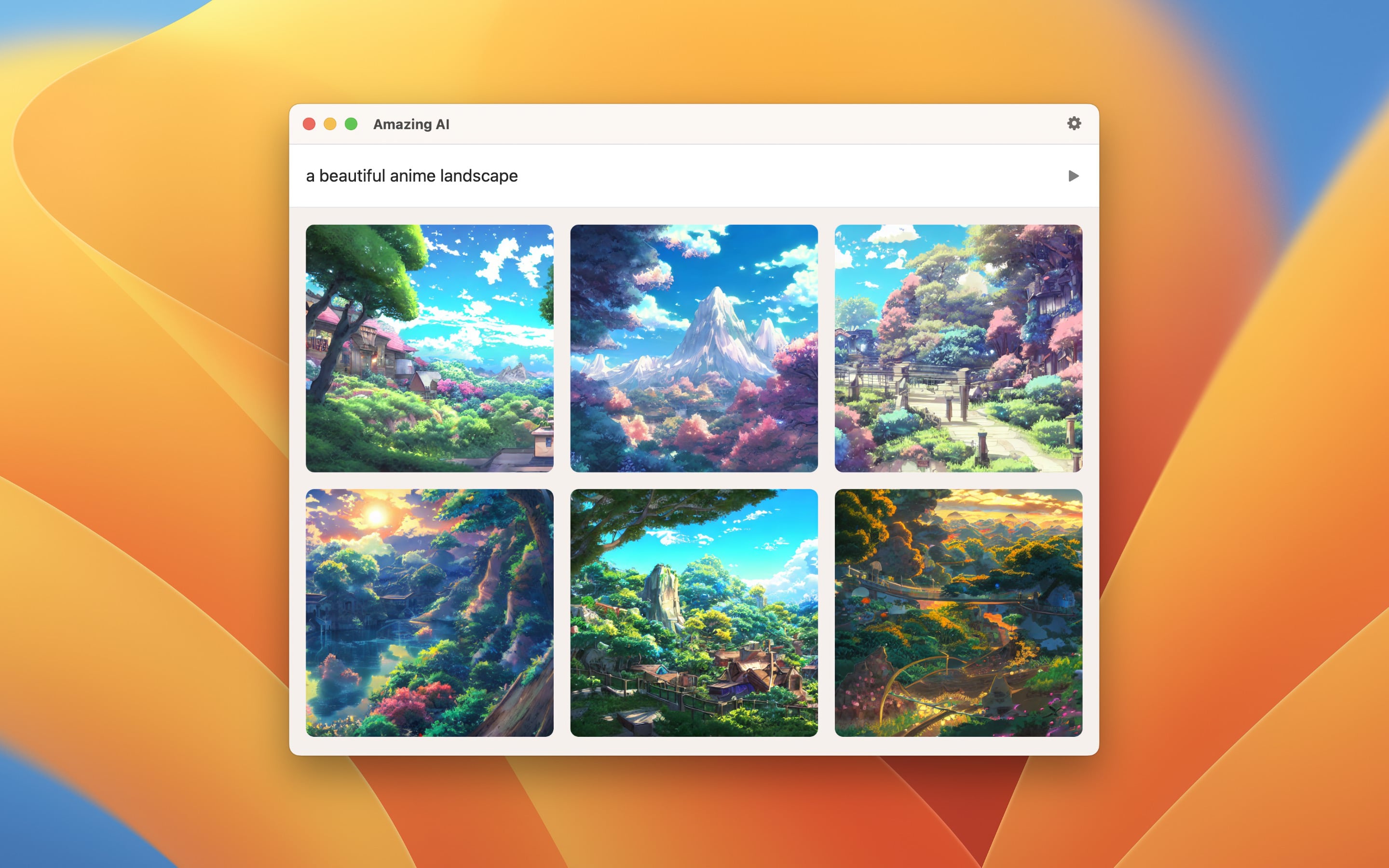 Amazing AI screenshot 1