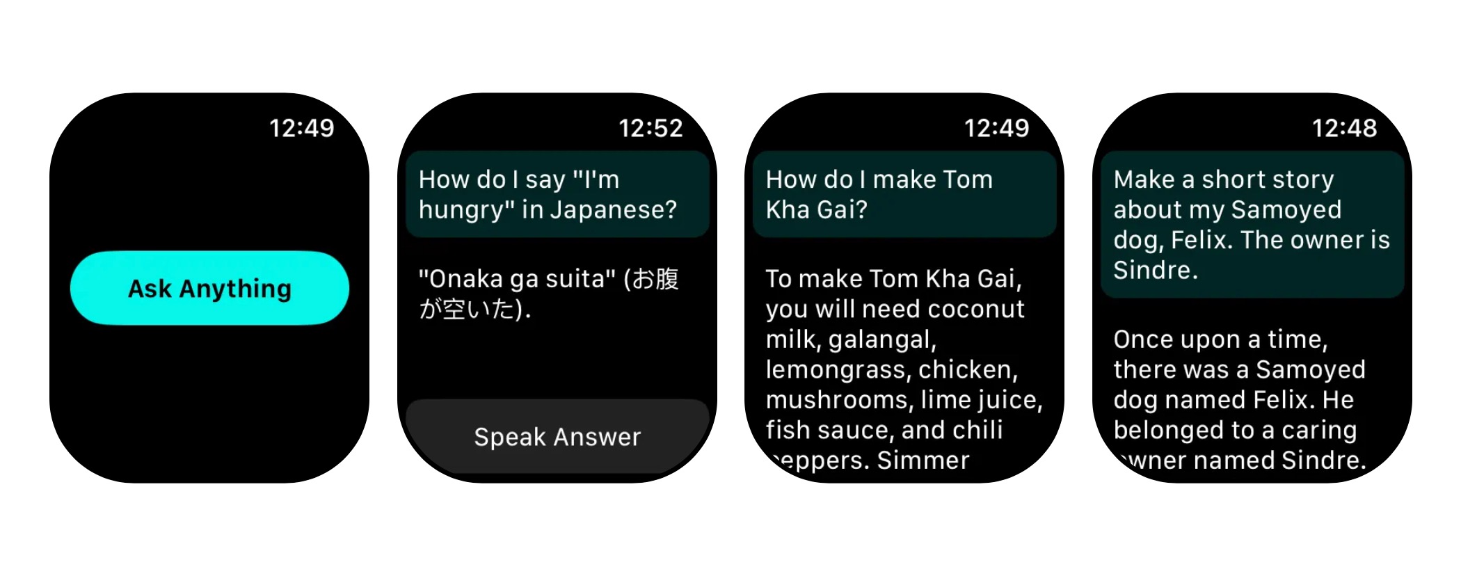 Ask AI screenshot 1